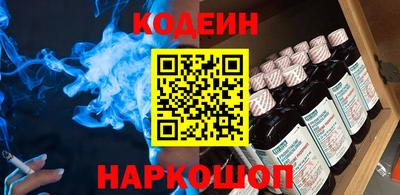 альфа пвп VHQ Гай