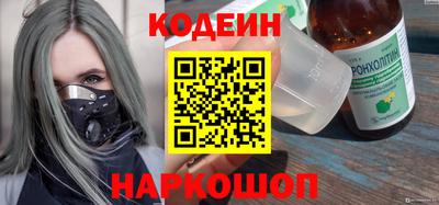 альфа пвп VHQ Гай