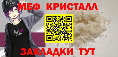 apvp Гатчина