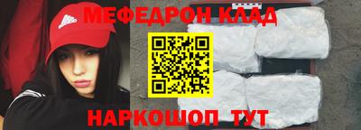 apvp Гатчина