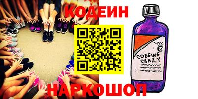 ГАЛЛЮЦИНОГЕННЫЕ ГРИБЫ Гусев