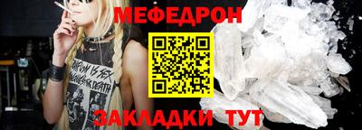 apvp Гатчина