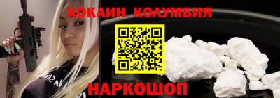 apvp Гатчина