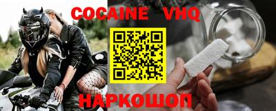apvp Гатчина