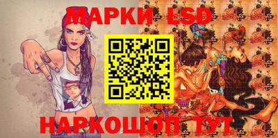 метамфетамин Гагарин
