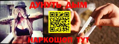 дурь Свободный