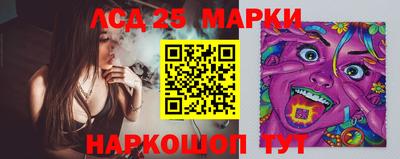 альфа пвп VHQ Гай