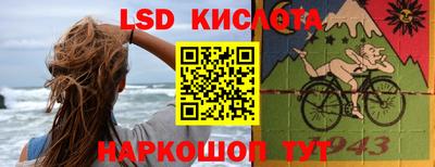 метамфетамин Гагарин