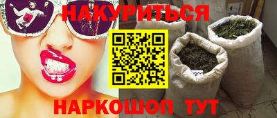 apvp Гатчина
