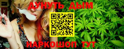 альфа пвп VHQ Гай