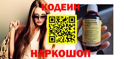 метамфетамин Гагарин