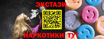 альфа пвп VHQ Гай