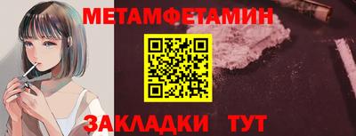 альфа пвп VHQ Гай