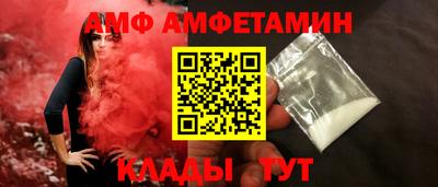 apvp Гатчина