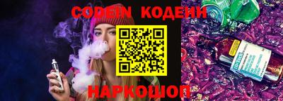 apvp Гатчина