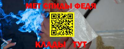 ГАЛЛЮЦИНОГЕННЫЕ ГРИБЫ Гусь-Хрустальный