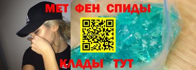 альфа пвп VHQ Гай