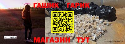 apvp Гатчина