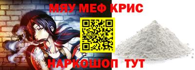 apvp Гатчина